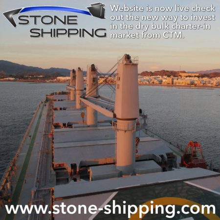 Stone Shipping Annoucement